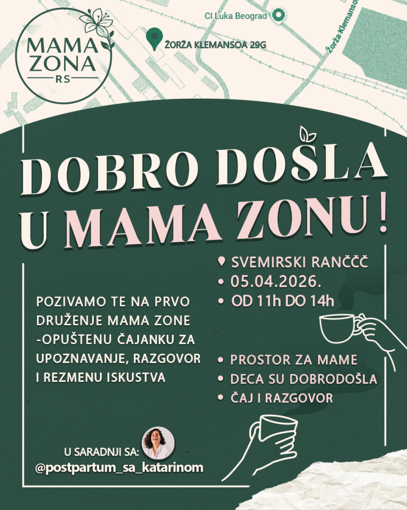 Dobro došla u Mama Zonu.
